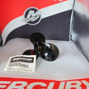 Petite hélice Aluminium 3 pales